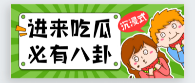 欧美日韩人妻精品