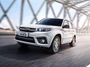 国产瑞虎3自驾游视频,畅游山水间，尽享国产SUV风采