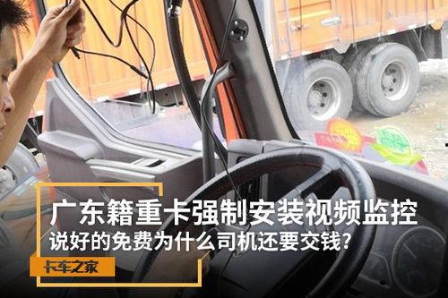 国产重卡安装视频大全集,全方位解析与实操指南