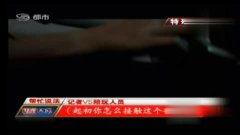 国产成人a高清视频,揭秘激情瞬间，感受视觉盛宴