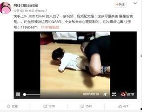 成人看片国产视频