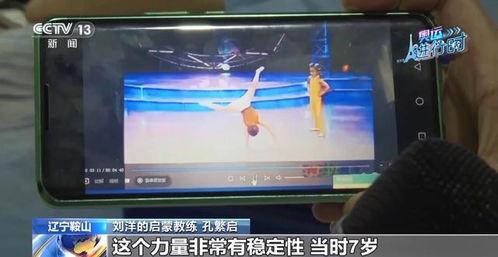 国产精品-iGAO视频,引领视觉盛宴的影视佳作