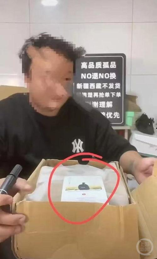 国产剧情免费视频快递员,国产剧情免费视频里的温情与奋斗