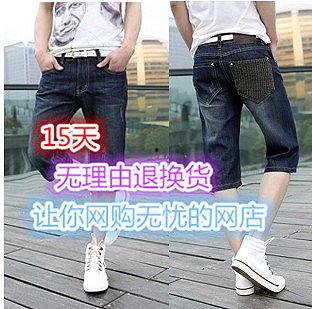 国产牛仔裤自动贴袋视频,高效便捷的智能制造之旅